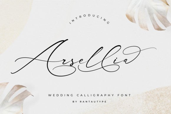 Why Arsellia Is a Great Choice for Watermarks and Design Projects